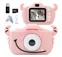 付き 子供用 キッズカメラ トイカメラ1080P HD 動画 32GBメモリーカード付き2.0インチIPS 画面8倍ズームUSB充電 デュアルレンズ 子供向け録音 自撮り デジタルカメラ 男の子 クリスマス おもちゃ