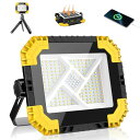 MEIKEE 投光器 led作業灯 200W相当 20000mAH ランタン屋外 ソーラー充電/USB充電 3色切替 電球色/昼白色/自然光/点滅モード 残量表示 IPX6防水 磁気設計 高輝度 キャンプ 夜釣り 防災 緊急 夜間工事 停