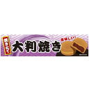 のれん/横幕/よこまく 『大判焼き/スイーツ/和スイーツ』 45×180cm C柄 出店 フードコート サービスエリア お祭り C-218 区分60Y