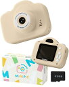 キッズカメラ MiNiPiC ミニピク トイカメラ 子供用カメラ (スマホ用カードリーダー:lightning端子, パステルベージュ)