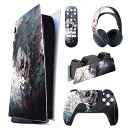 PlayVital ps5コンソールデジタルエディションに対応用カスタムステッカー、ps5コントローラー&充電ステーション&ヘッドセット&メディアリモート用ps...
