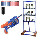 Flycreat 射的セット シューティングターゲット 的あて おもちゃ 室内ゲーム 室内遊具 移動射撃ターゲット 親子ゲーム 音声&ライト付き 子供 男の子 ...