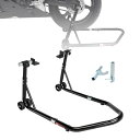 Donext バイクスタンド メンテナンススタンド バイク用 高さ5段階調整 耐荷重320kg L型&U型 アジャスタブル ブラック