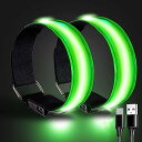 2 枚USB充電式ledアームバンド、夜間歩行のためのled反射アームバンド、360°反射ledブレスレット、実行するためのアームバンドリフレクター防水有伸縮性あり(グリーン)