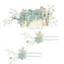 髪飾り ヘアアクセサリー 花 髪 飾り 浴衣 3点セット 和装髪飾り パール フラワー コーム Uピン ヘアピン ヘア飾り 結婚式 お呼ばれ 和装用髪飾り ウェ...