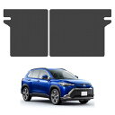 YORKNEIC トヨタ カローラクロス ラゲッジ背もたれカバー 10系 2021年~ 背面カバー 背もたれカバー 車種専用設計 トランクシートバックカバー バックマット PUレザー素材 耐汚れ 防水 ブラック