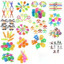 150個 おもちゃ 子供用 縁日 おもちゃ 景品 夏祭りセット 知育玩具 文化祭 クリスマスパーティーグッズ お楽しみグッズ イベント用