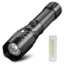 MAX GRIP 懐中電灯 led ライト 充電式 Type-C 防水 軽量 18650 リチウムイオン電池 ズーム アウトドア 強力 最強 散歩 護身用 夜釣り 防災