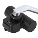 タカギ(Takagi) 蛇口直結型 浄水器 mini Neo 浄水カートリッジ1本入り コンパクト 家庭用 小型 PFOS PFOA 除去