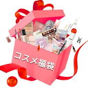 PIPL コスメ福袋 化粧品福袋 6点 12点 18点 コスメ セット メイクアップセットアイシャドウ リップ シェーディング マスカラ ハイライト チーク アイライナー アイブロウ 涙袋 コンシーラー等