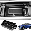 MARCHFA 新型 エクストレイル 4代目 T33型 専用 コンソールボックストレイ フルモデルチェンジ 車種専用設計 ラバーマット付き (ホワイト)