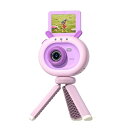 キッズカメラ 子供用 おもちゃ トイカメラ 動画撮影 カメラ ベビー 手持ち 三脚 取り外し可能 HD 32GB microSDカード付属 男の子 女の子 誕生日 プレゼント (ウサギ(RABBIT))