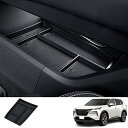 Bmolpt 下部収納ボックス適用日産 新型エクストレイル(XTRAIL) T33 SNT33 T33型(2022年7月~現行)ABS素材3D車内収納ボックス コンソールトレイ 小物入れ ラバーマット付き内装 アクセサリー カスタム