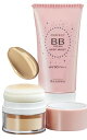 モイスト 超簡単メイクセット ビノワ BBクリーム 30g 1本 ポンポンパウダー 6g 1個 メイク 初心者 UV 時短メイク
