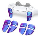 PlayVital ps5コントローラーに対応用2ペアショルダーボタンエクステンショントリガー、ps5 edge対応用ゲーム改善アジャスター、ps portal対応用バンパートリガーエクステンダー【カメレオンパ