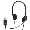 エレコム ヘッドセット 有線 USB接続 4極 子ども用 回転式マイクアーム付き 軽量 ステレオ HS-KD03UBK 幅128×奥行48×高さ161mm(ケーブル含まず)