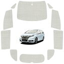 趣味職人 サンシェード クラフト シェード 車 オデッセイ RC1/2系 RC4系 専用 カーテン 車中泊 グッズ 対応 『09s-c003-sa』