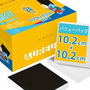 AUREUO ミニ 張りキャンバス 裏面磁石付き セット 10.2CM x 10.2CM (4x4インチ) 中目 100%コットン 24枚 初心者 絵画用具 芸術絵創作 現代油絵 美術装飾 水彩画・油絵画・アクリル兼用