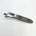 小爪ニッパー ささくれニッパー 小爪カッター ミニキューティクルニッパー キャップ付 ささくれカット ピンセット型 コンパクトニッパー ネイルニッパー ステンレス