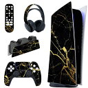 PlayVital ps5コンソールデジタルエディションに対応用カスタムステッカー、ps5コントローラー&充電ステーション&ヘッドセット&メディアリモート用ps...