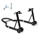 Donext バイクスタンド リア メンテナンススタンド 後輪用 整備用 耐荷重340kg 750LBS キャスター付き L型&U型2種類付き ブラック