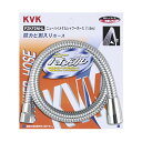 KVK ニューハイメタルシャワーホース1.6m PZKF2NHL