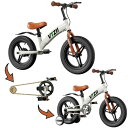 キックバイク ペダルなし自転車 子供用自転車 2-in-1,2 3 4 5 6 7歳幼児用自転車,付属ブレーキをかける ペダル本 補助輪,12 14 16 インチ (白, 12 インチ)(4)