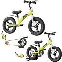 キックバイク ペダルなし自転車 子供用自転車 2-in-1,2 3 4 5 6 7歳幼児用自転車,付属ブレーキをかける ペダル本 補助輪,12 14 16 インチ (緑, 14 インチ)