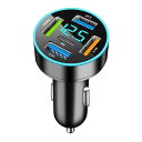 【2025改良型】シガーソケット USB & USB-C カーチャージャー 66W 5ポート 車載充電器 5台同時に充電 PD 20W+QC3.0ポート 軽量化 急速充電 LED付オート電圧測定スマート識別 カー用品 12V-24V車対応 iPhon