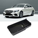 W205 Cクラス X253 GLCクラス RHD 専用設計 センターコンソールトレイ ドアトレイ アームレスト トレーボックス 右ハンドル用 ストレージ 収納BOX ドアポケット AMG トレイボックス (センタートレ
