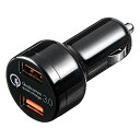 サンワダイレクト Quick Charge 3.0 カーチャージャー 急速充電 6A/36W 12V/24V車 2ポート ブラック 200-CAR050