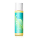 SOLAMY ソラミー ヘアオイル 詰め替え UV プロテクト ヘアオイル