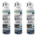 エコワン スイスイクリーン エアコン内部クリーナー 3本セット 洗浄・除菌・消臭がこれ一本 無香料(3)