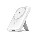 Auskang モバイルバッテリー MagSafe対応 マッグネット式 ワイヤレスバッテリー 10000mAh 大容量 軽量 22.5W急速充電 USB-A出力 Type-C入出力 ワイヤレス充電器 LEDランプ 残量表示 折りたたみ式スタン