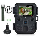 SUNTEK 防犯カメラ トレイルカメラ 電池式 動体検知カメラ 1080P&24MP対応 小型 屋外 監視カメラ 赤外線LED対応 暗視カメラ 0.45秒超高速トリガー 人感センサー 自動上書き録画 防水 防塵 IP65対応