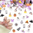 ネイルパーツ ハロウィン 100個セット 3D 立体 可愛い カボチャ おばけ コウモリ 魔女の帽子 蜘蛛の巣 ネイルパーツ ジェルネイル レジン用 ジュエリーパーツ ネイルアート デコパーツ ハン