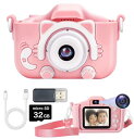 【sanmon.shop】キッズカメラ 子供 トイカメラ 1080P HD 32GB メモリーカード付 動画カメラ 8倍ズーム 2.0インチ IPS 画面 子供...