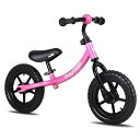 JOYSTAR ペダルなし自転車 2、3、4、5、6歳 キックバイク 12インチ 幼児用 子供用自転車 ランニングバイク 誕生日プレゼント ギフト バランス感覚養成 軽量 コンパクト キッズバイク 贈り物 高