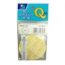 三友産業(Sanyu Sangyo) 強力ファミリー吸盤 HR-693 吸着補助板60φ×2