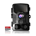 【最新型 国内メーカー品】 防犯カメラ トレイルカメラ 屋外 防水 防塵 IP66対応 1080p対応 不可視光赤外線LED 監視カメラ 動体検知 人感センサー 夜間対応 電池式 自動上書き録画 日本語説明(3)