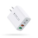 合計40W 急速充電器 USB コンセント Type-C 充電器 ACアダプター USBポート & USB Cポート PD 20W アダプタ タイプc 充電器 USB 電源タップ iPhone iPad Android その他各種機器対応 (白)