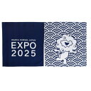 2025大阪・関西万博 公式ライセンス商品 暖簾(のれん) ミャクミャク 紺 45×85cm 綿シャンタン(3)