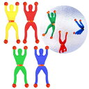 【 縁日 景品 玩具 セット 】ペッタペッタマン 48個装入 景品玩具 ペタペタ ぺたぺた 動く おもしろい くっつく 景品 詰め合わせ お祭り 夏祭り 縁日 ...