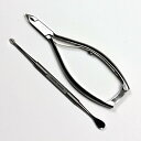 ドイツ ゾーリンゲン AXiON(アクシオン)甘皮ニッパー+甘皮押し/甘皮切り(本革製ブレードカバー付)#slg008967fba