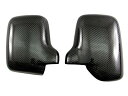 BRIGHTZ ハイゼットトラック 200 210 201 211 中期 後期 リアルカーボンドアミラーカバー 【 CAR-MIR-043 】 S200P S210P S201P S211P S S200 S210 S201 S211 ハイゼット トラック