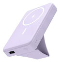 多摩電子工業 マグネットバッテリー 10000mAh (急速充電PD20W)×1 Permier PR-LWC02V ワイヤレス充電 MagSafe対応 折りたたみスタンド付 白色蓄電用ケーブル(USB-A to USB-C/約15cm)1本付属、 (本体色ラベ
