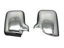BRIGHTZ ハイゼットトラック S201P S211P 後期 メッキドアミラーカバー Dタイプ 【 MIR-SID-110 】 ハイゼット トラック S201 201 S211 211 15531