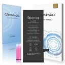 KOSPAOO for iPhone 6S Plus バッテリー 互換 大容量3500mAh 3.8V 27%増量 日本語説明書 PSE認証 対応A1634/A...