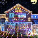 LED イルミネーションライト BangLede ソーラー 屋外 350球 フェアリー 防水防塵加工 8モード 飾り 遠隔リモコン&コントローラー付き クリスマ...