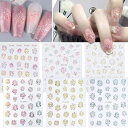 Chisafly ネイルシール 花火 お正月 ネイルステッカー 正月 祭り 花火大会 キラキラ DIY 3d 立体 浴衣 6枚セット